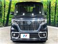 2020 Suzuki Suzuki Others