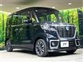 2020 Suzuki Suzuki Others