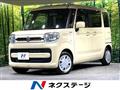 2021 Suzuki Suzuki Others