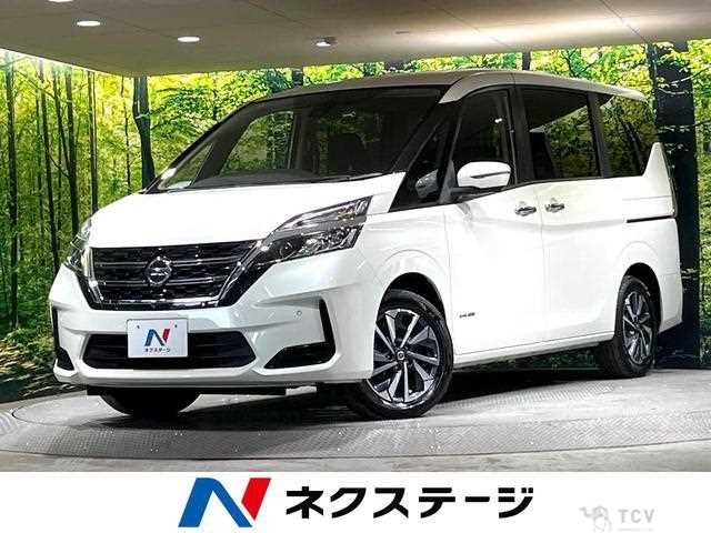 2020 Nissan Serena