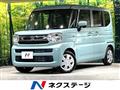 2025 Suzuki Suzuki Others