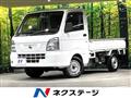 2020 Nissan Nissan Others