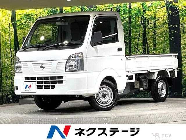 2020 Nissan Nissan Others