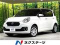 2017 Toyota Passo