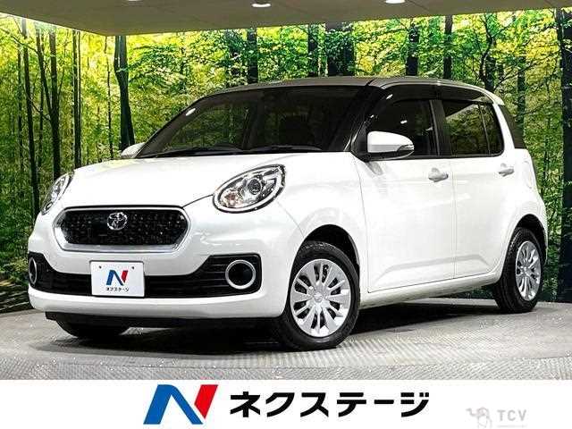 2017 Toyota Passo