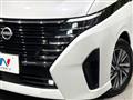 2023 Nissan Serena