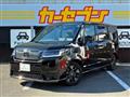 2026 Honda Honda Others