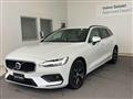 2026 Volvo V60