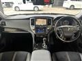 2017 Toyota Crown Hybrid