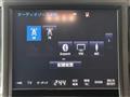 2017 Toyota Crown Hybrid