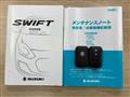 2019 Suzuki Swift