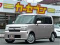 2013 Toyota Toyota Others