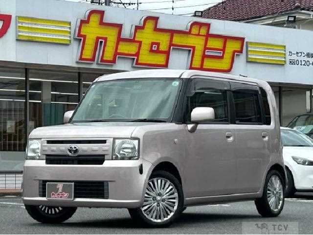 2013 Toyota Toyota Others