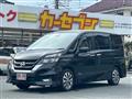2017 Nissan Serena