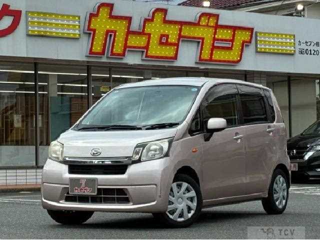 2014 Daihatsu Move