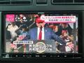 2014 Daihatsu Move