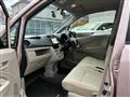 2014 Daihatsu Move
