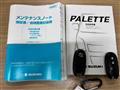 2012 Suzuki Palette