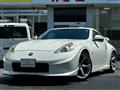 2013 Nissan Fairlady Z