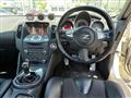 2013 Nissan Fairlady Z