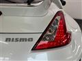 2013 Nissan Fairlady Z