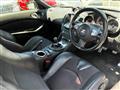 2013 Nissan Fairlady Z