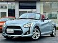 2014 Daihatsu Copen
