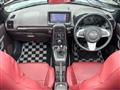2014 Daihatsu Copen