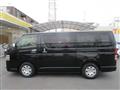 2017 Toyota Hiace Van