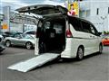 2019 Nissan Serena