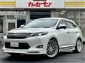 2017 Toyota Harrier