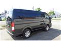 2023 Toyota Hiace Wagon