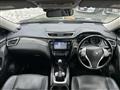 2014 Nissan X-Trail