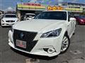 2015 Toyota Crown Hybrid