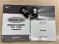 2015 Toyota Crown Hybrid