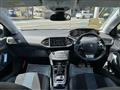 2020 Peugeot 308