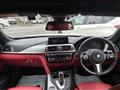 2020 BMW BMW Others