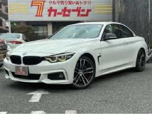 2020 BMW BMW Others