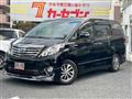 2013 Toyota Alphard Hybrid