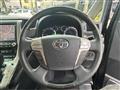 2013 Toyota Alphard Hybrid