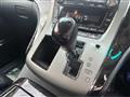 2013 Toyota Alphard Hybrid