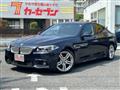 2014 BMW 5 Series