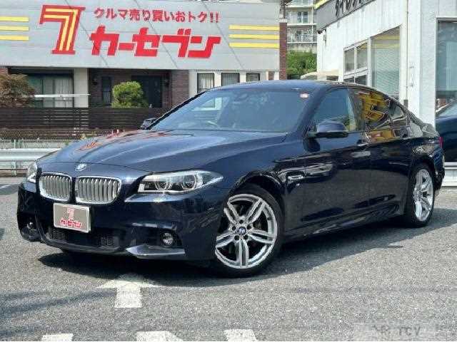 2014 BMW 5 Series
