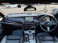 2014 BMW 5 Series