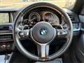 2014 BMW 5 Series