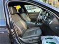 2014 BMW 5 Series