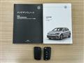 2024 Volkswagen Polo