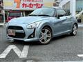 2023 Daihatsu Copen