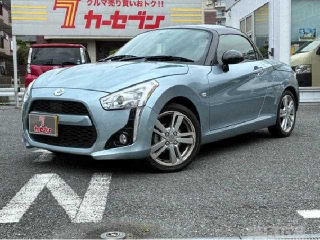 2023 Daihatsu Copen