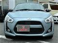 2023 Daihatsu Copen